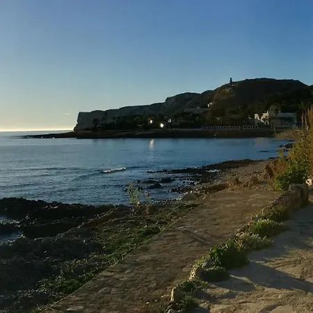 Dianium A-serviden Apartment *